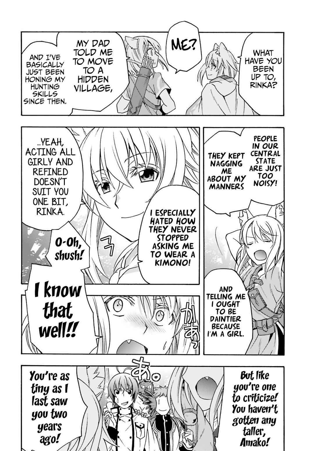 Chapter 76 - Page 7