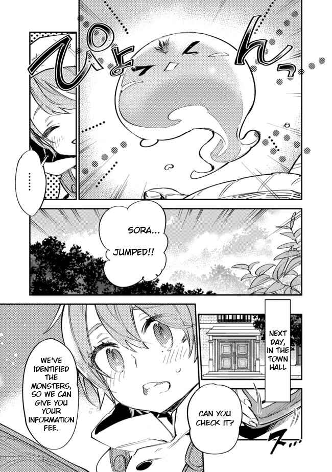 Chapter 4.1 - Page 7