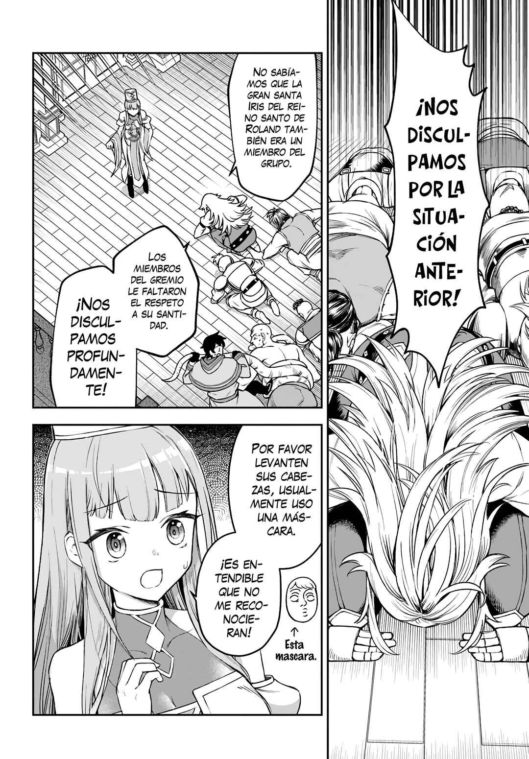 Chapter 3 - Page 4