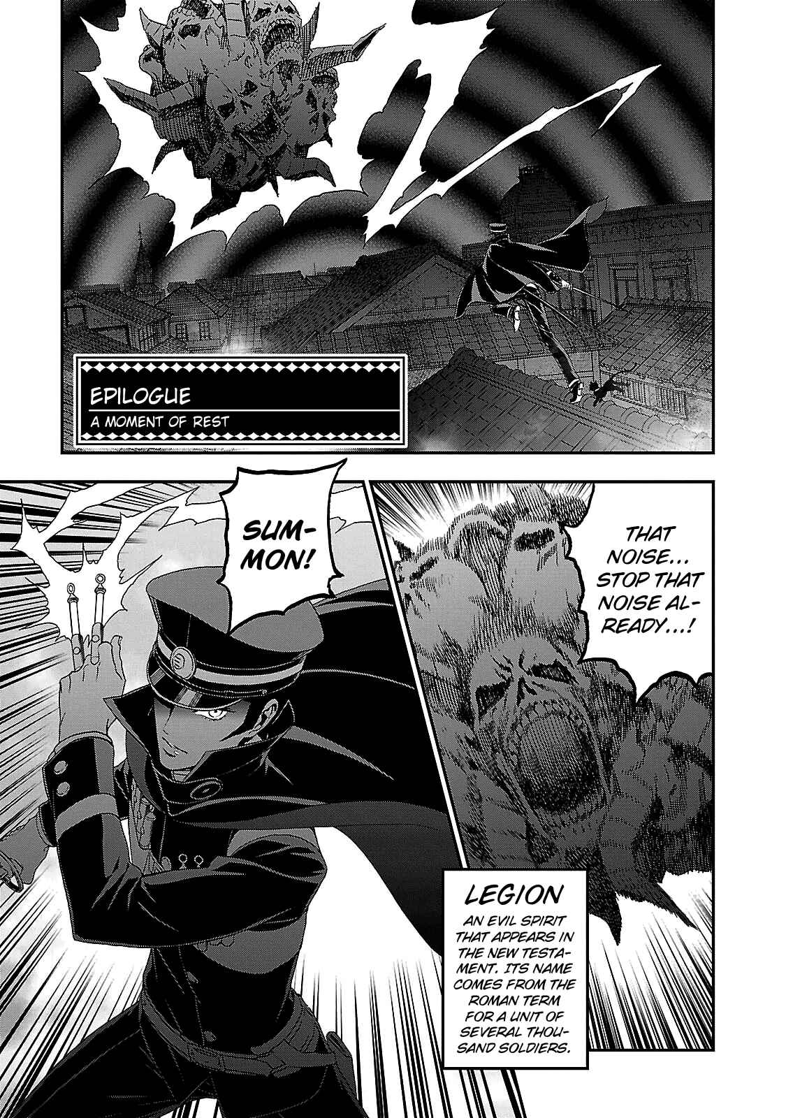 Chapter 35 - Page 1