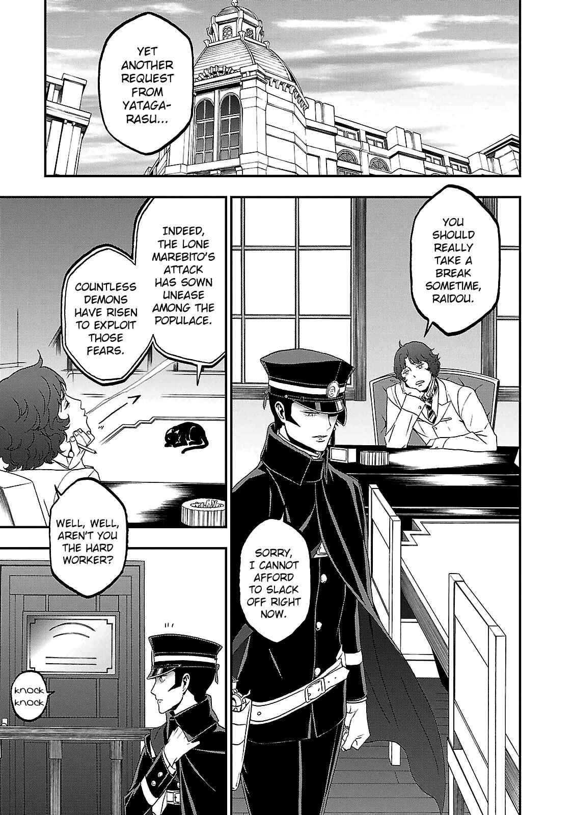 Chapter 35 - Page 3