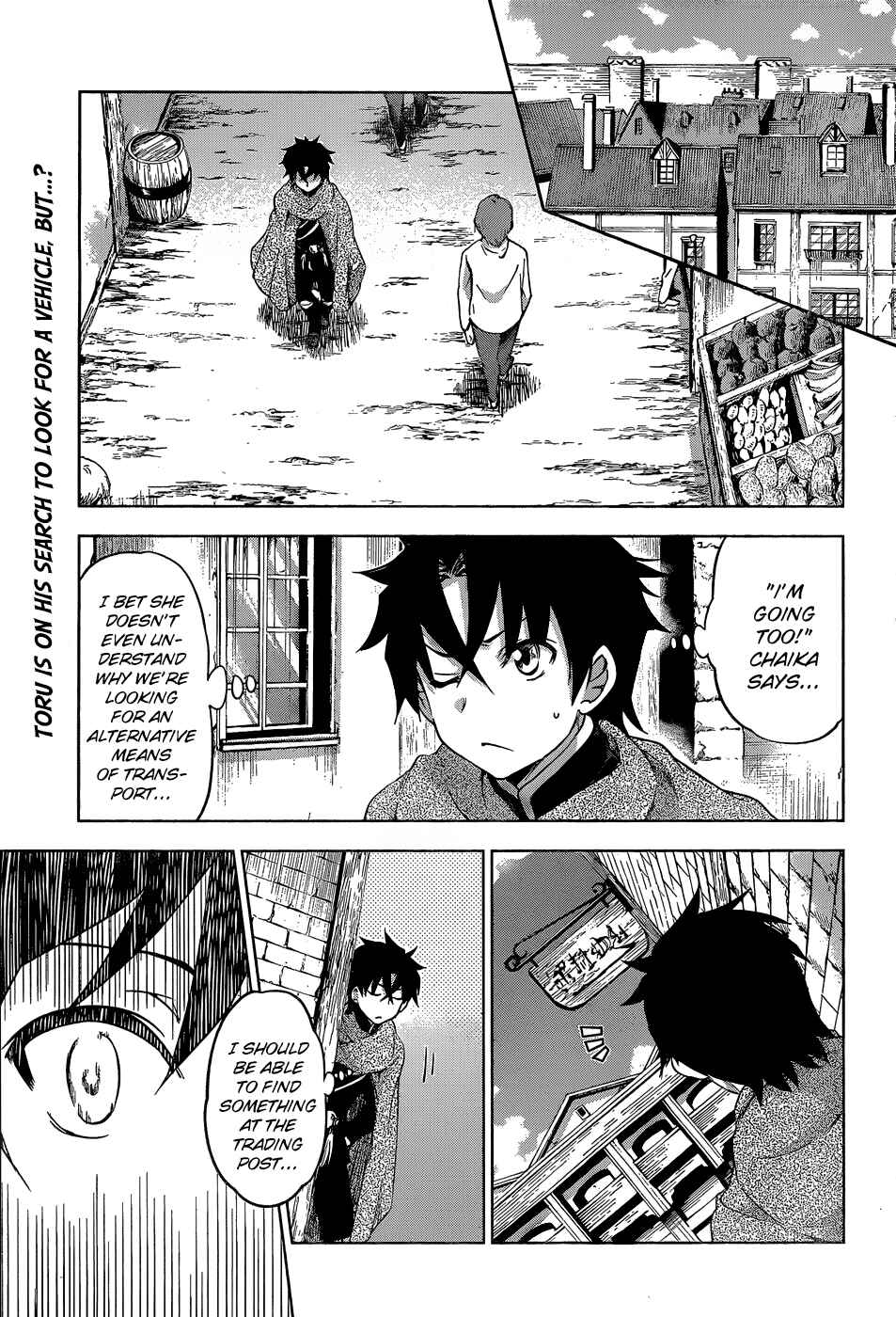Chapter 16 - Page 3