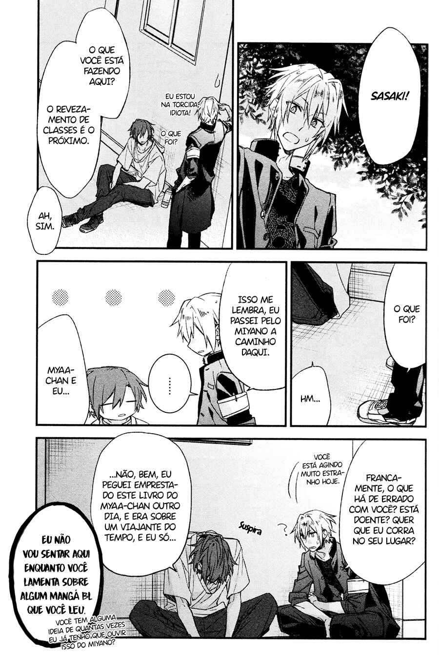 Chapter 14 - Page 14