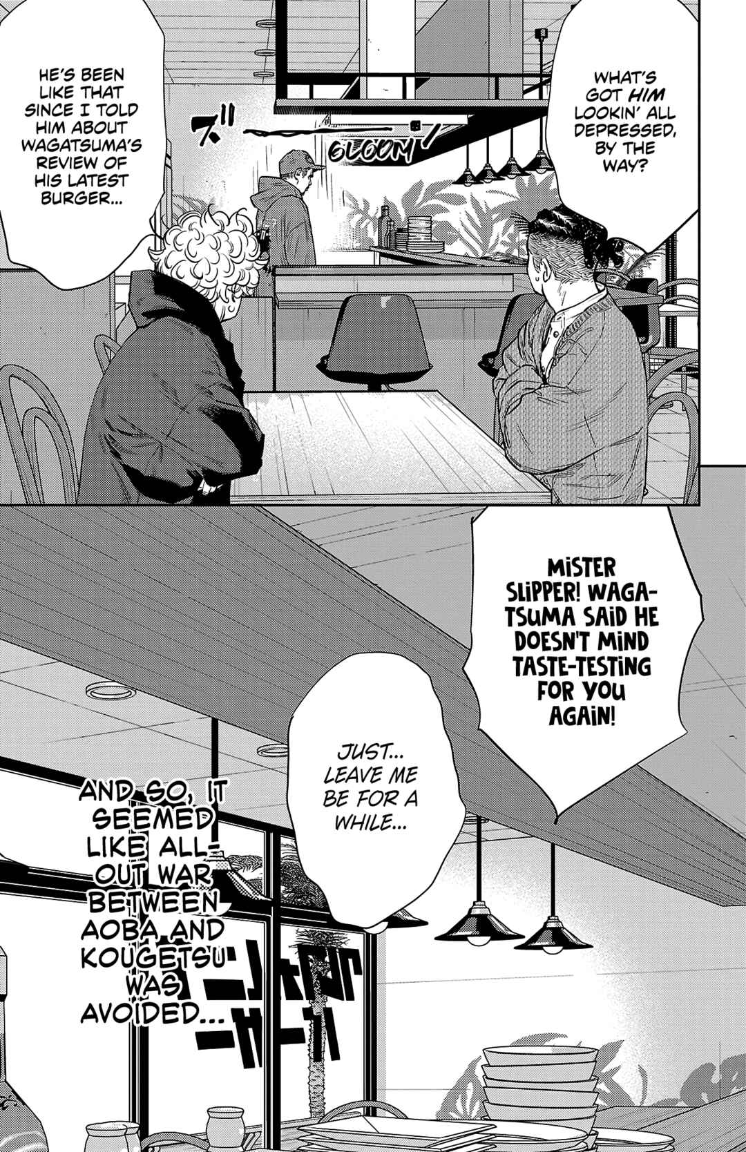 Chapter 83 - Page 14