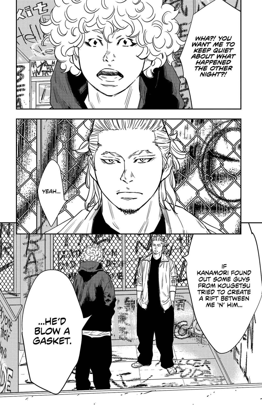 Chapter 83 - Page 7