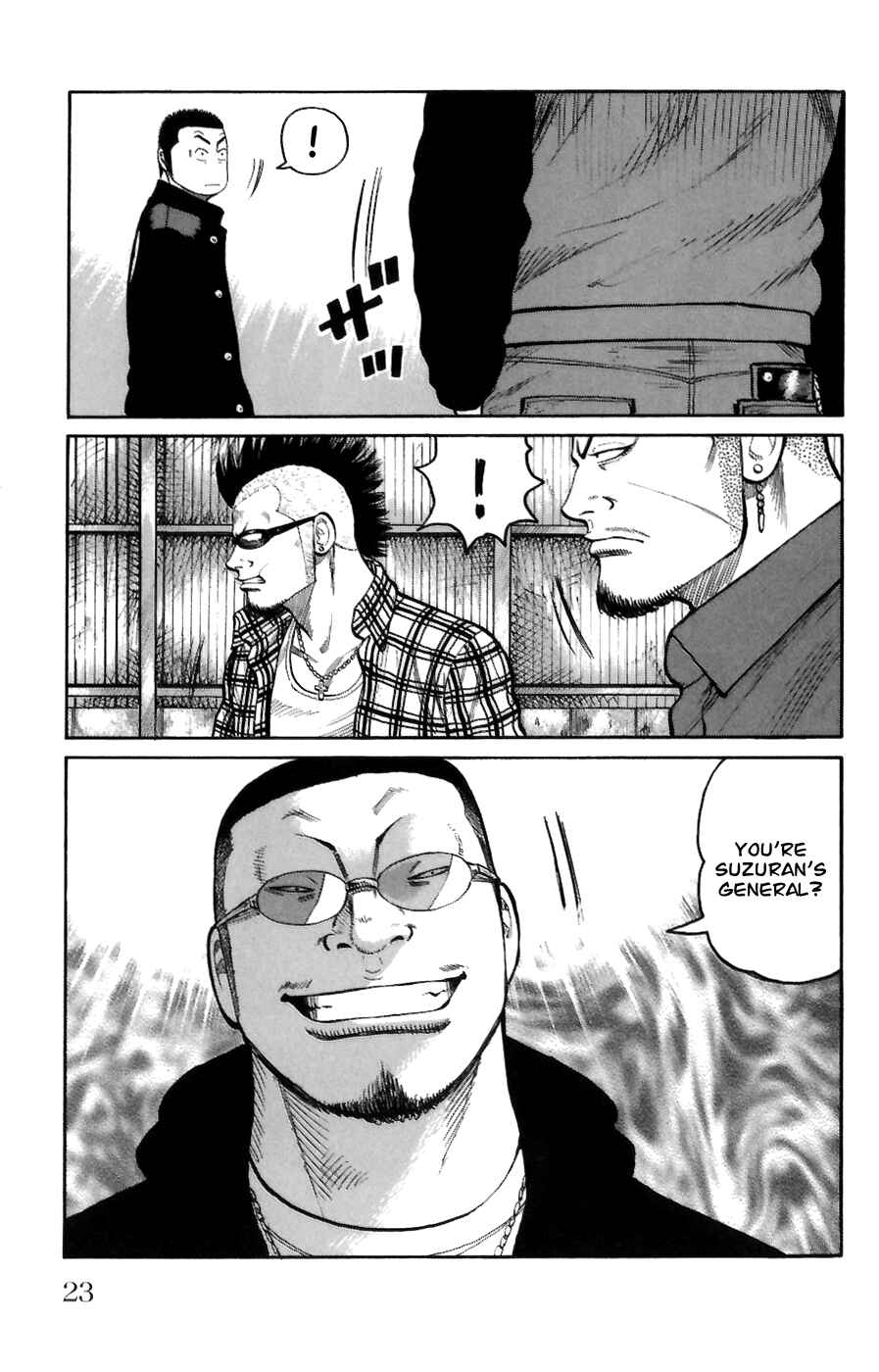 Chapter 69 - Page 22