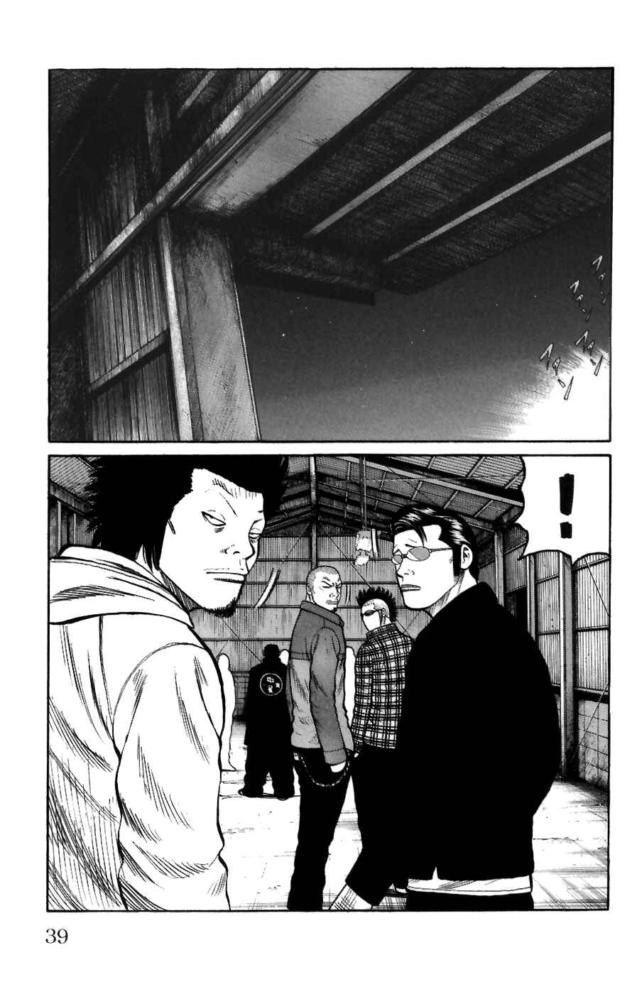 Chapter 69 - Page 37