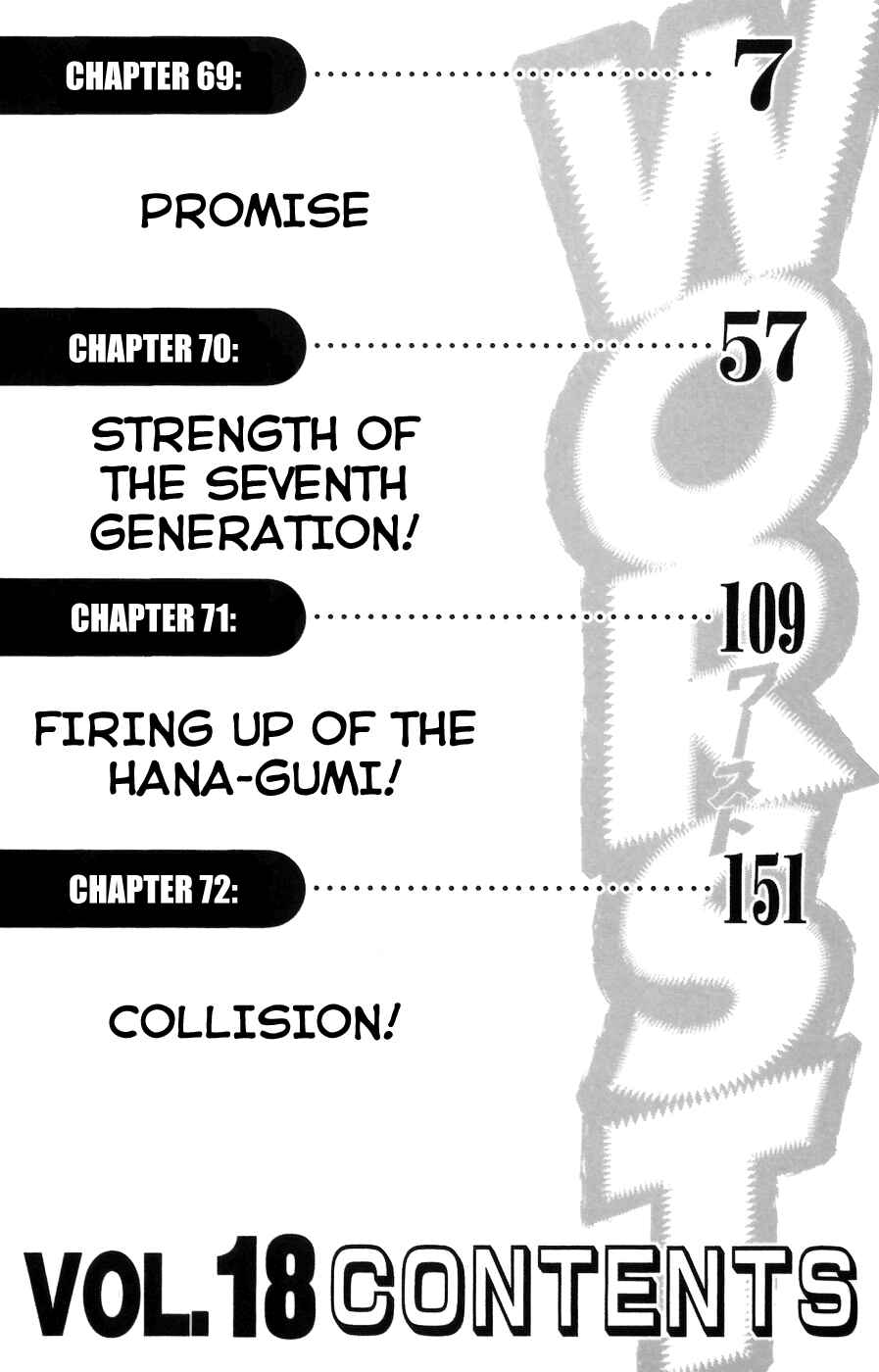 Chapter 69 - Page 6