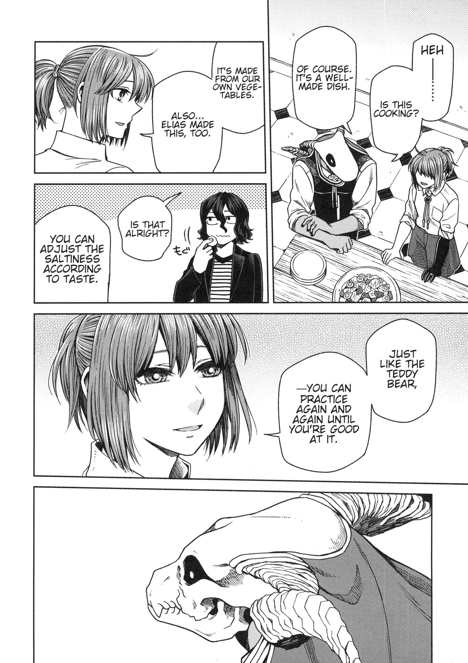 Chapter 80.5 - Page 17
