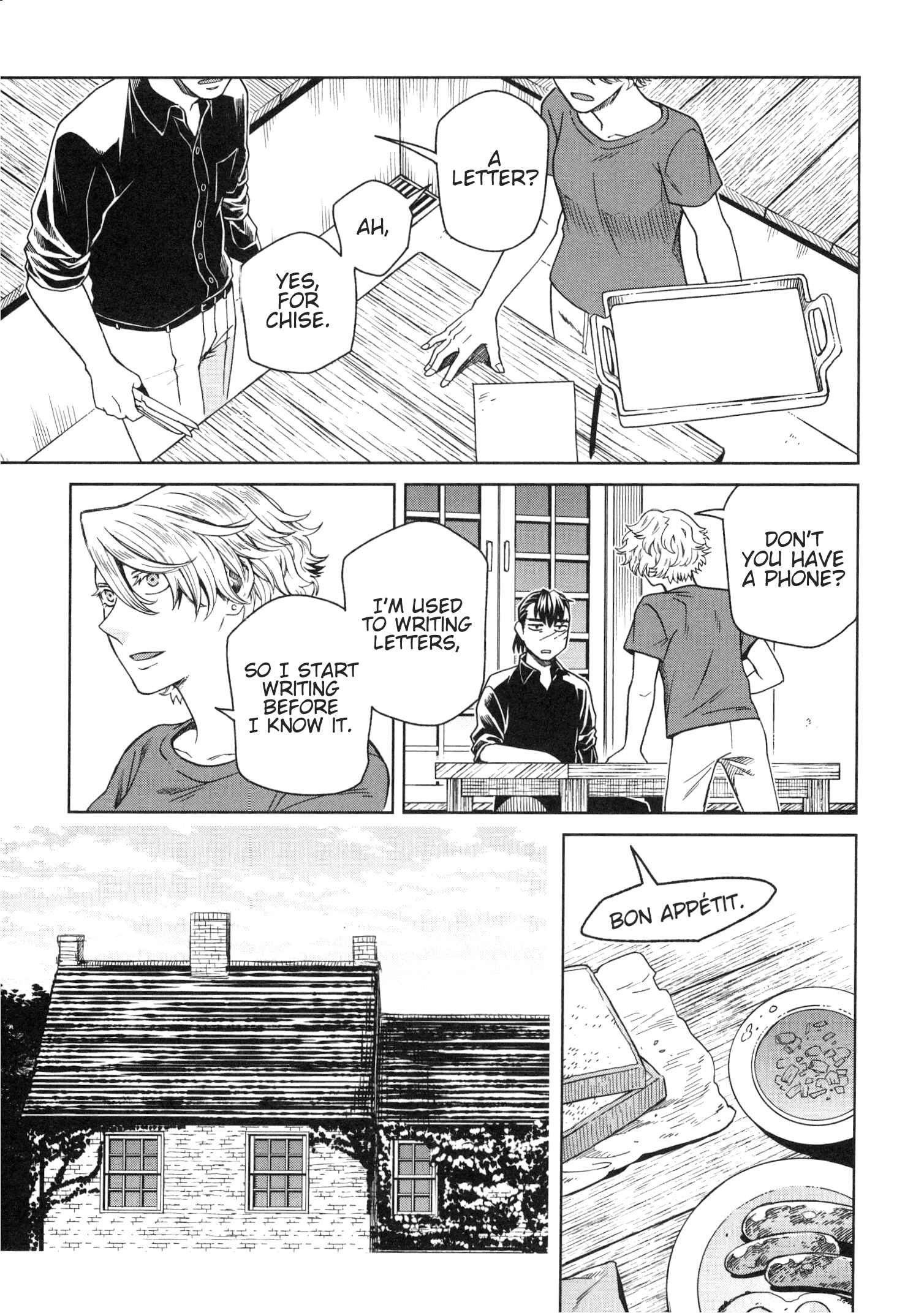 Chapter 80.5 - Page 6