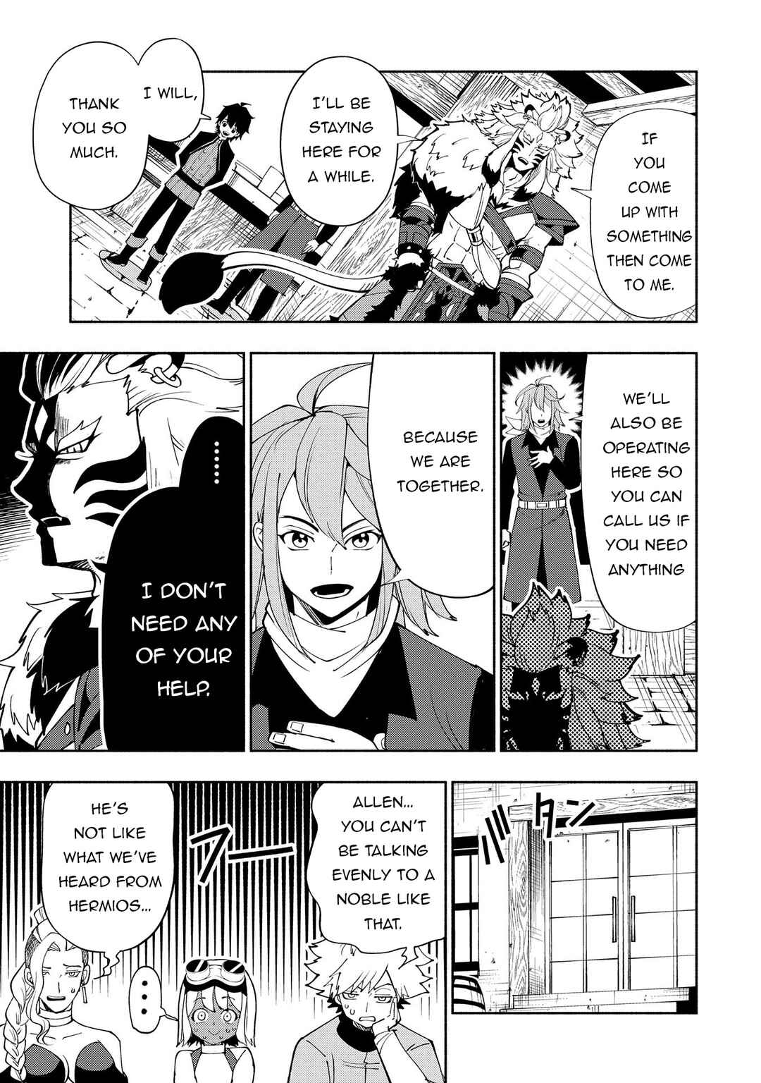 Chapter 61 - Page 8