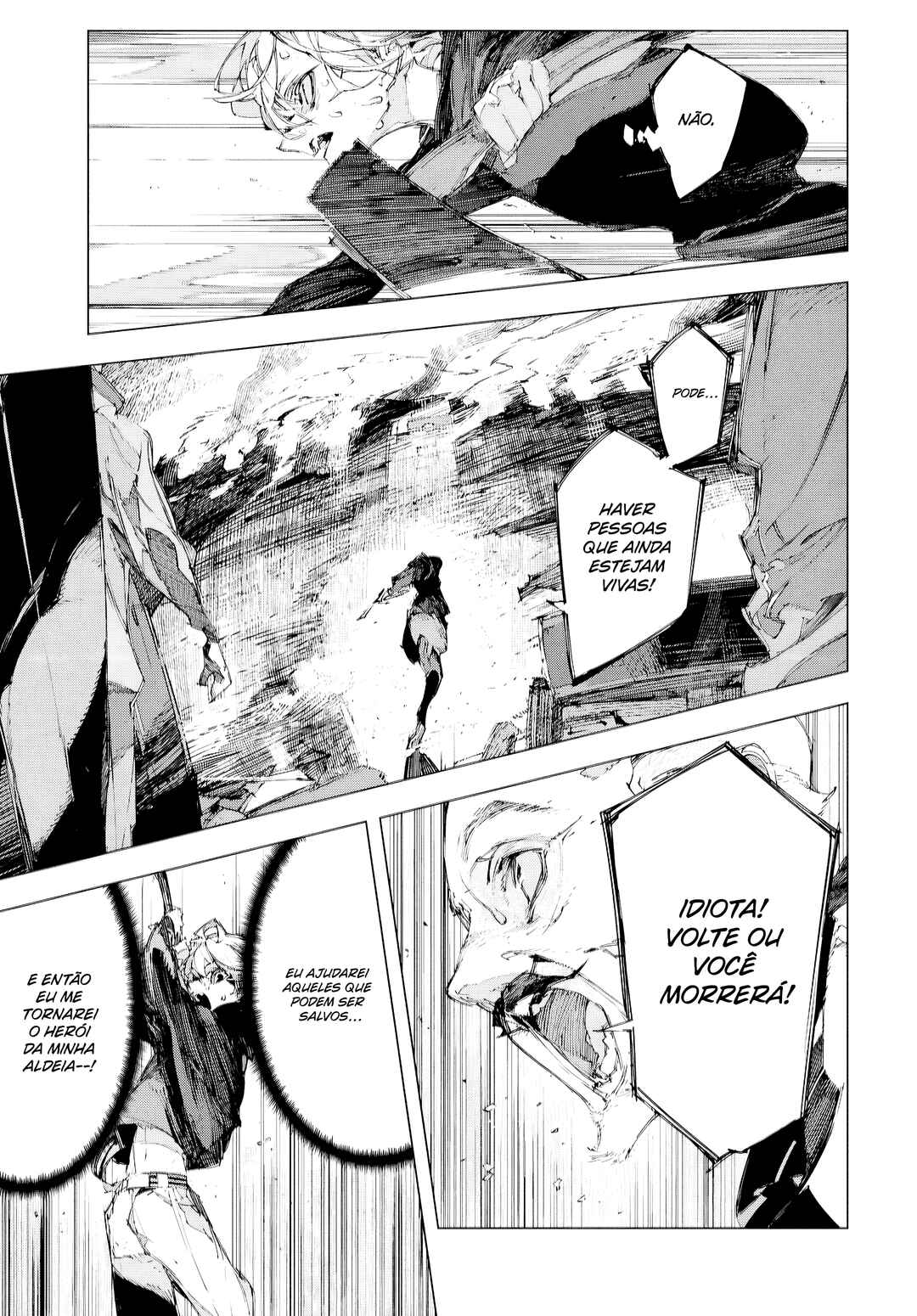 Chapter 1 - Page 7