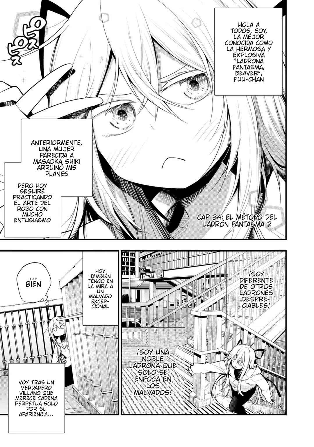 Chapter 34 - Page 1