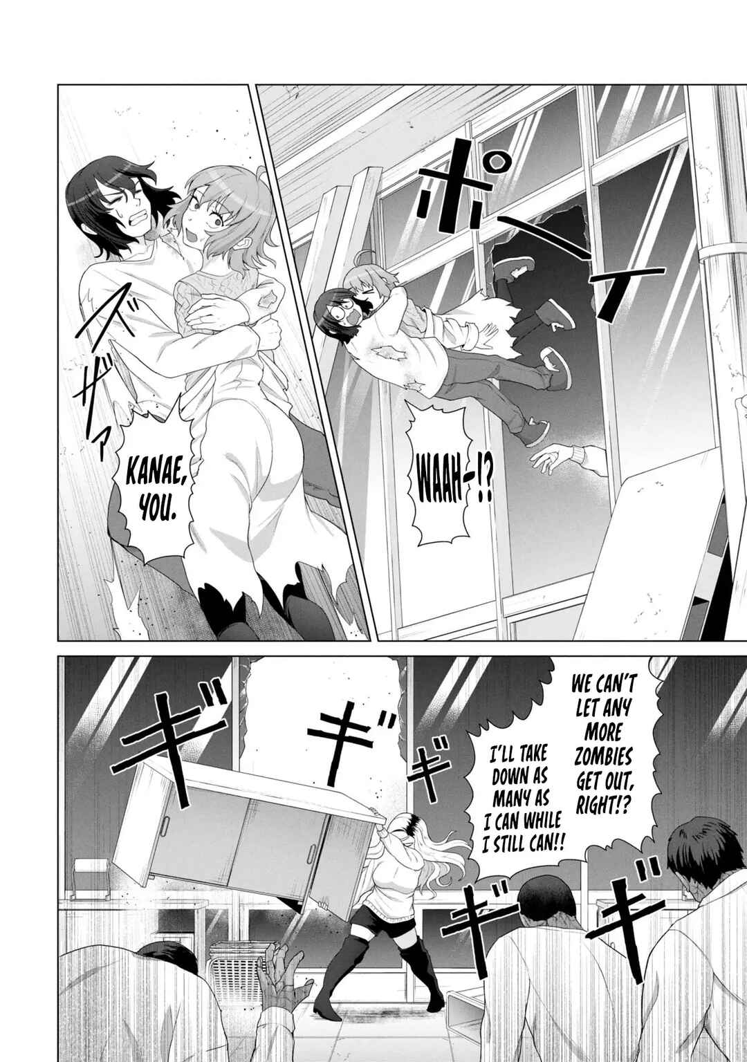 Chapter 15 - Page 15