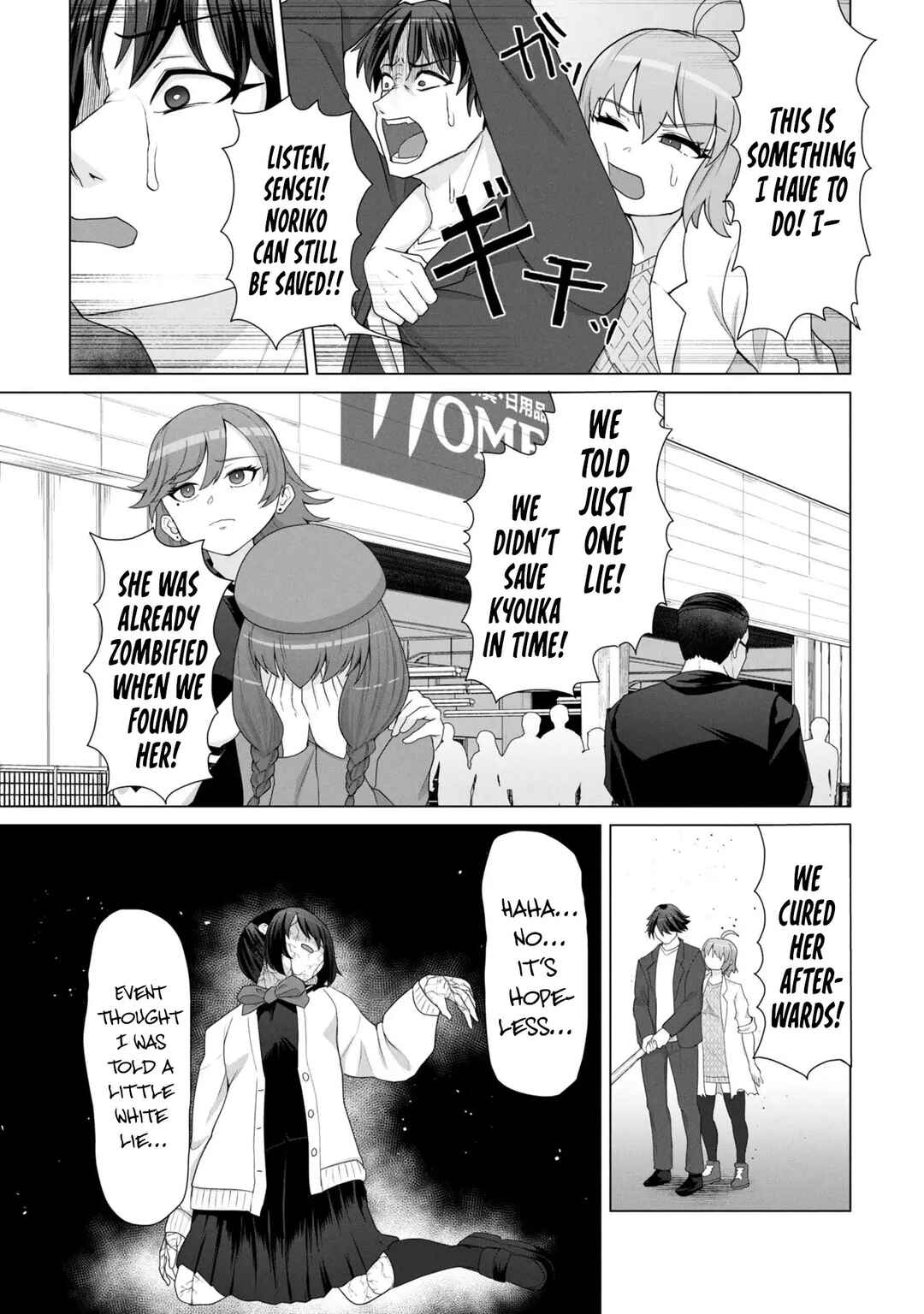 Chapter 15 - Page 22