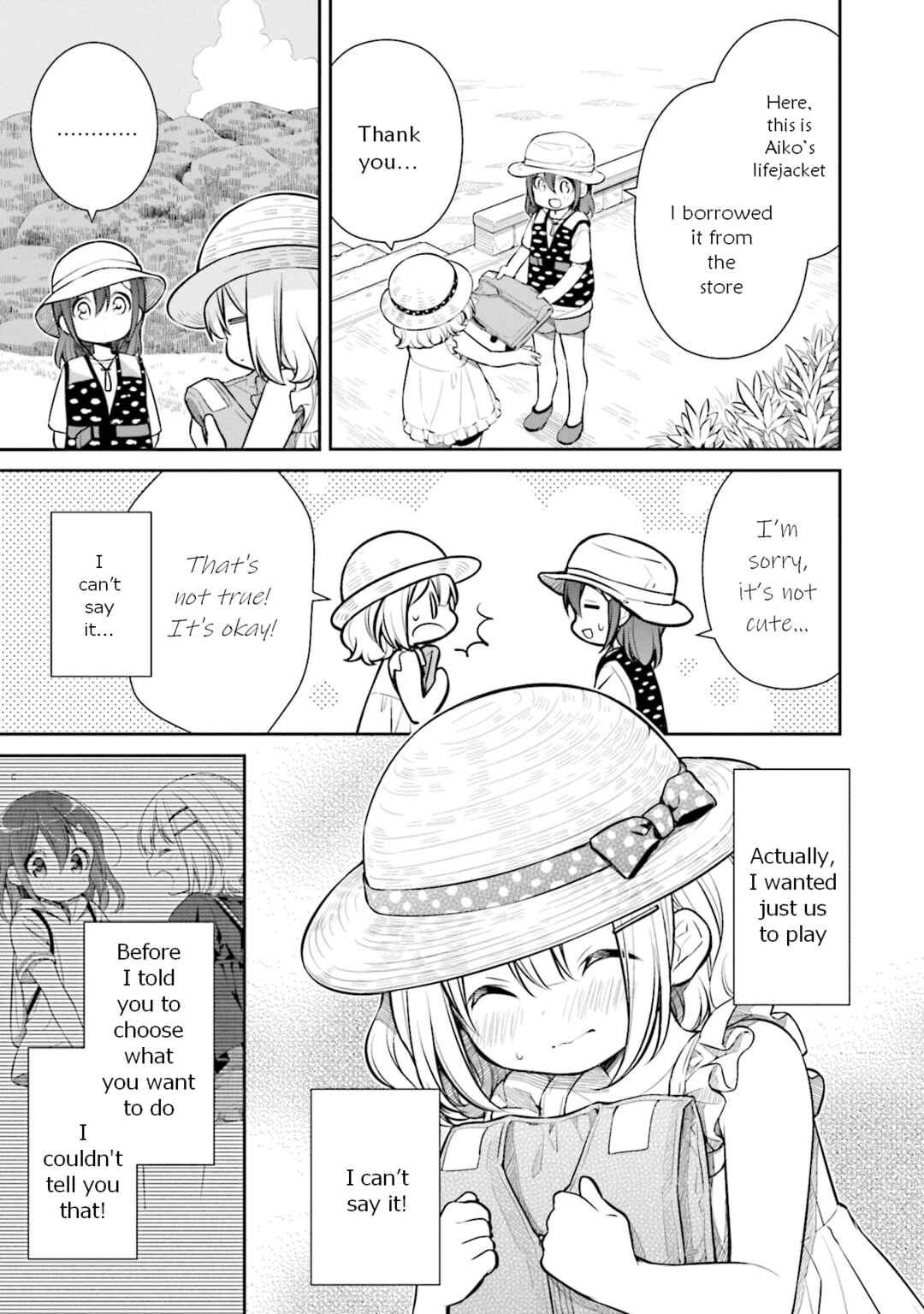 Chapter 15 - Page 3