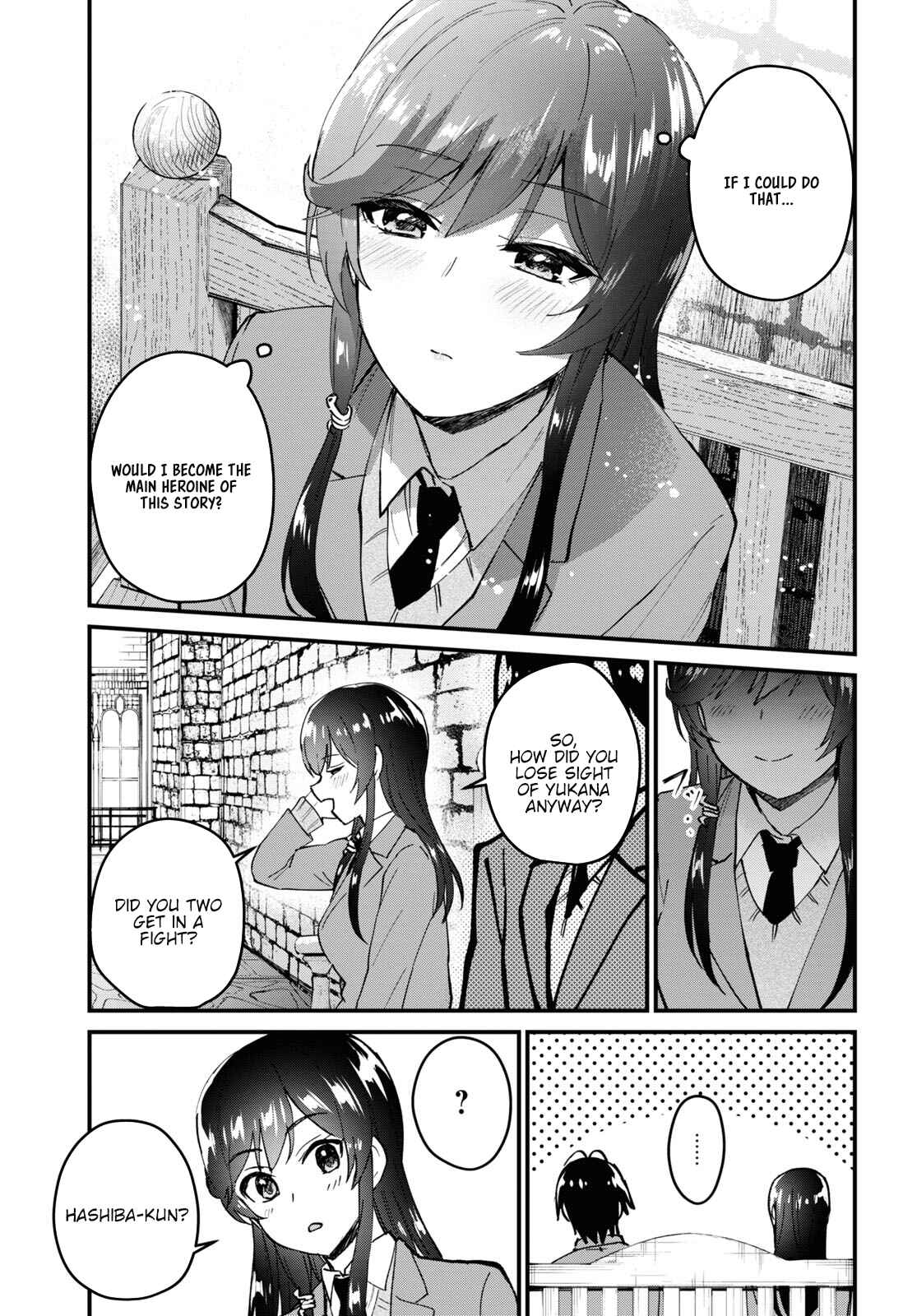 Chapter 117.118 - Page 16