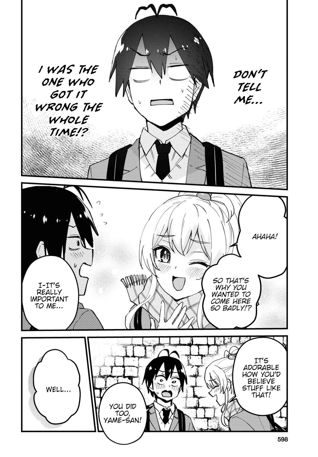 Chapter 117.118 - Page 26