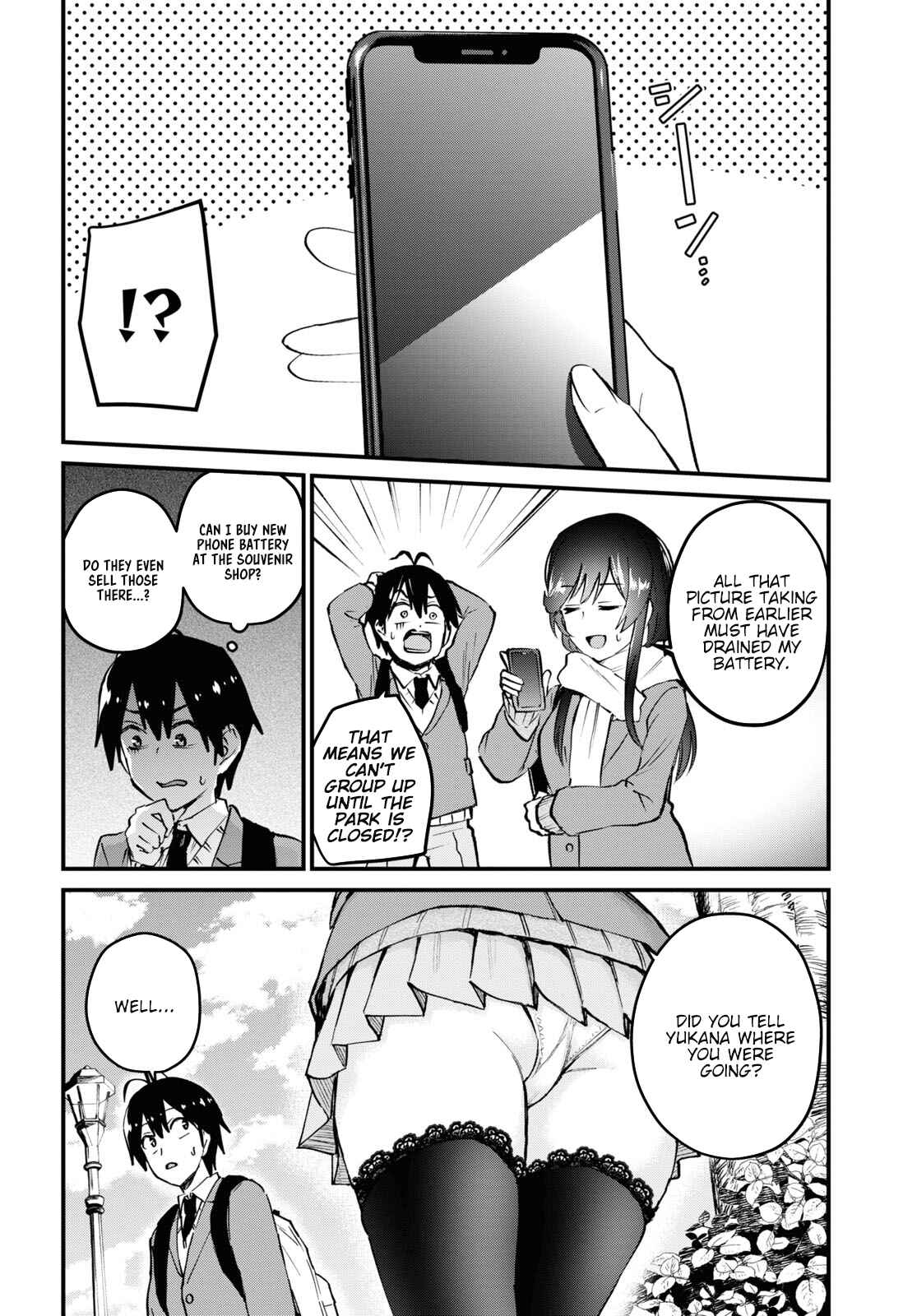 Chapter 117.118 - Page 5
