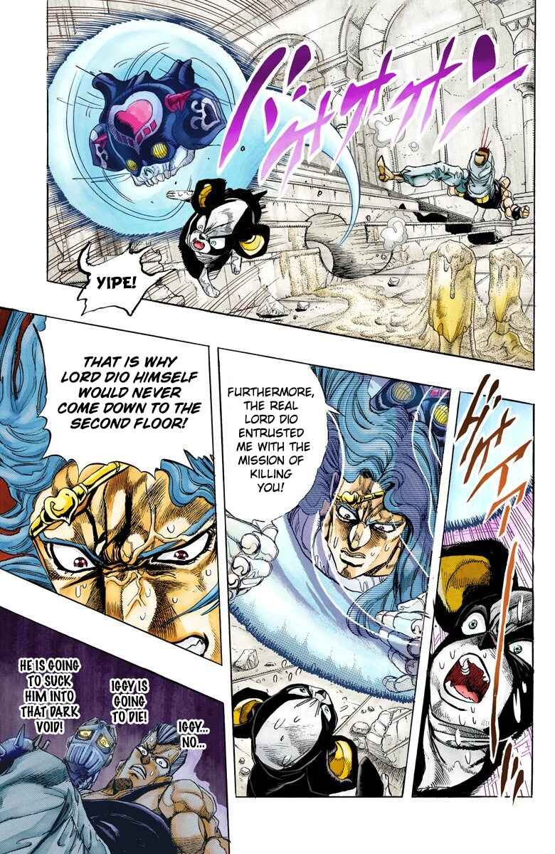 Chapter 129 - Page 8