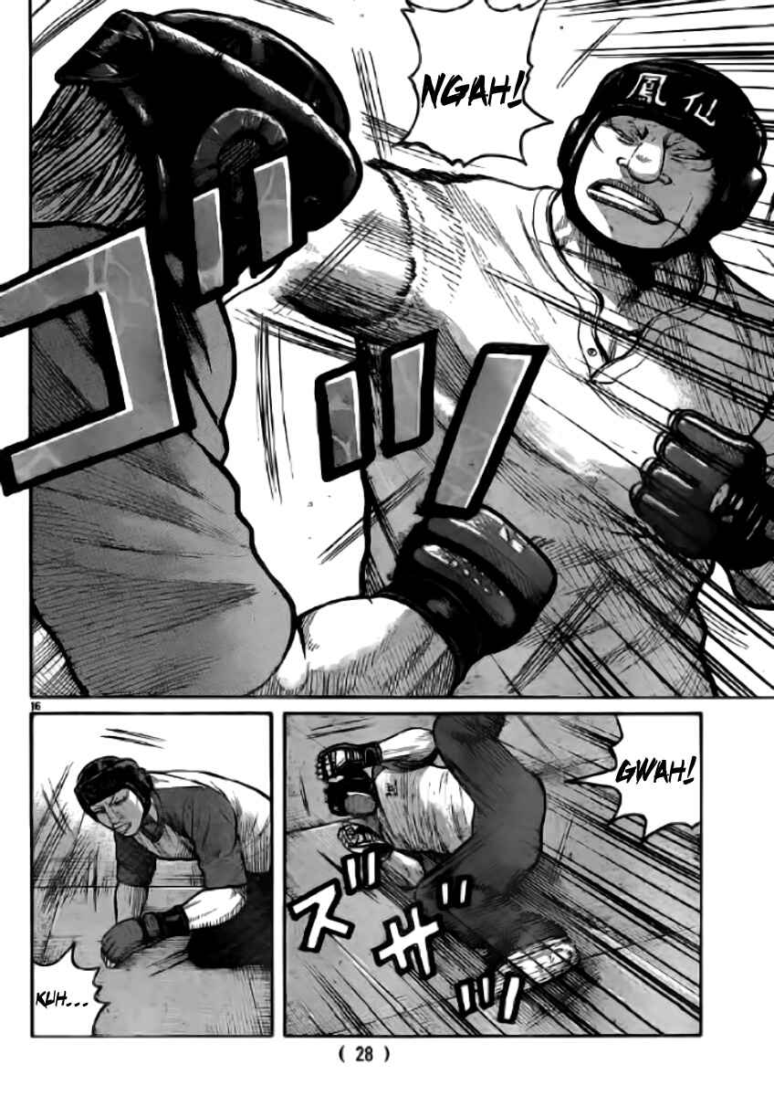 Chapter 118 - Page 19