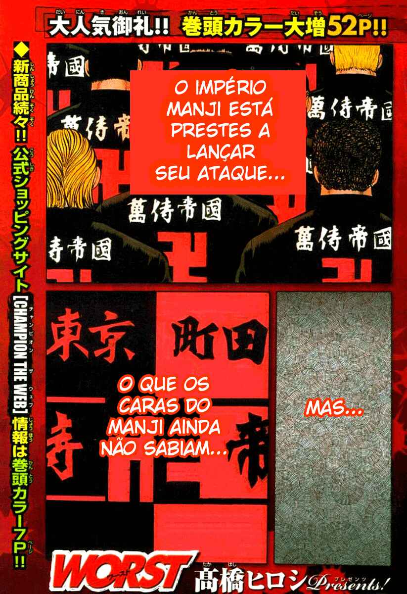 Chapter 118 - Page 2
