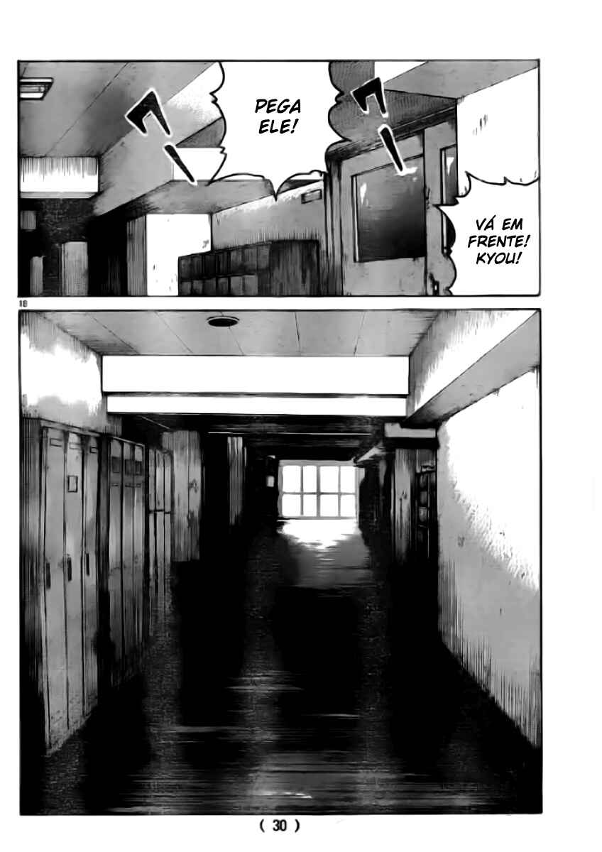 Chapter 118 - Page 21