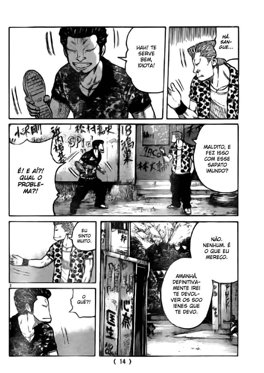 Chapter 118 - Page 6