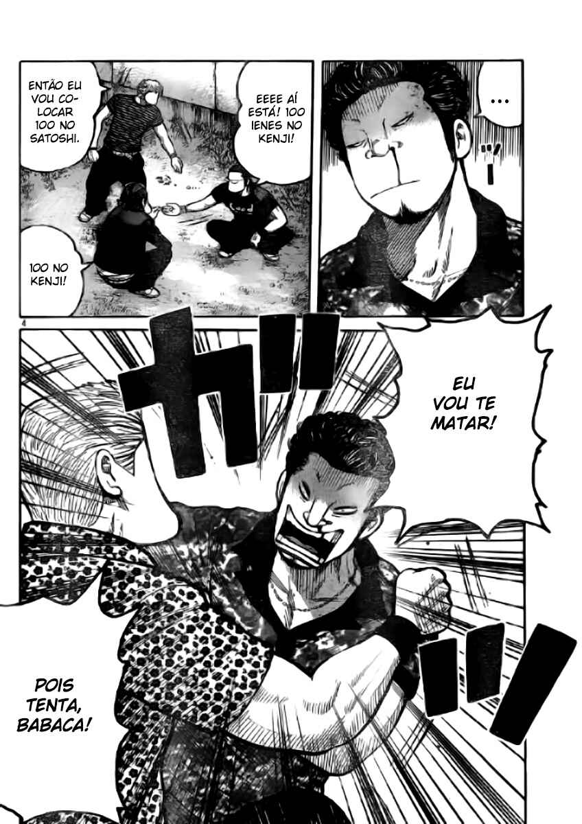 Chapter 118 - Page 8