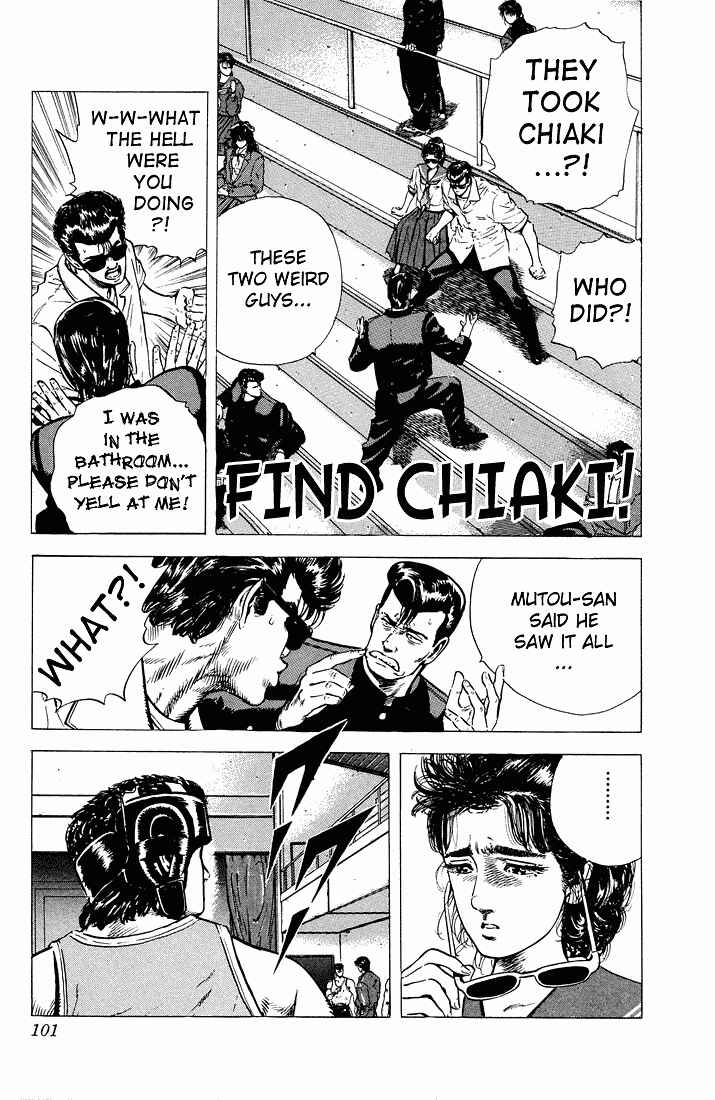 Chapter 24 - Page 1