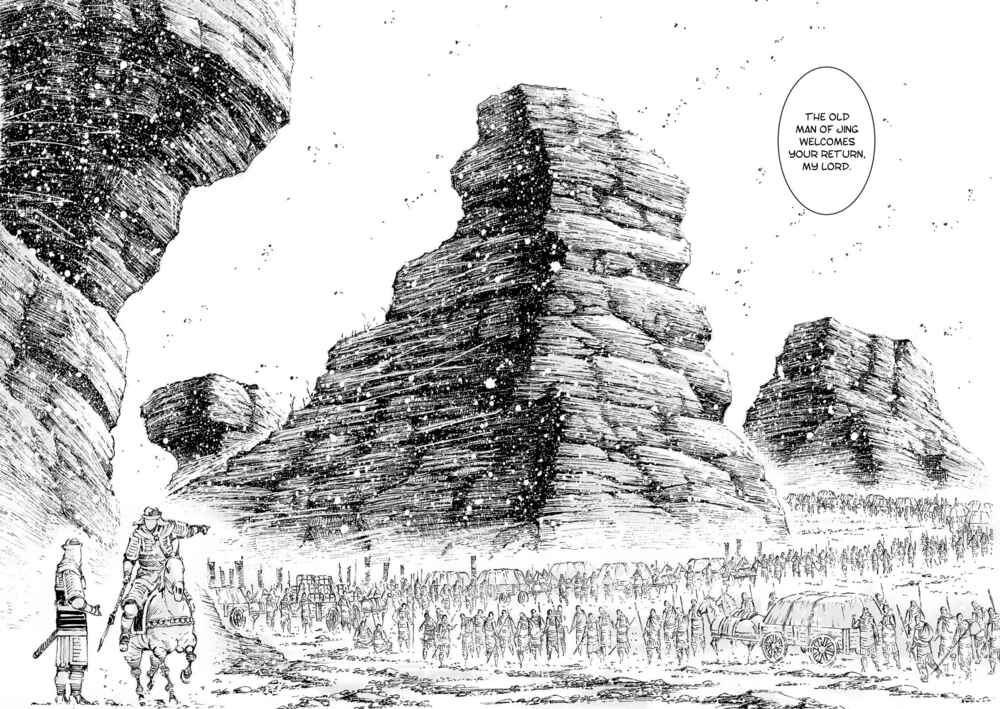 Chapter 520 - Page 15