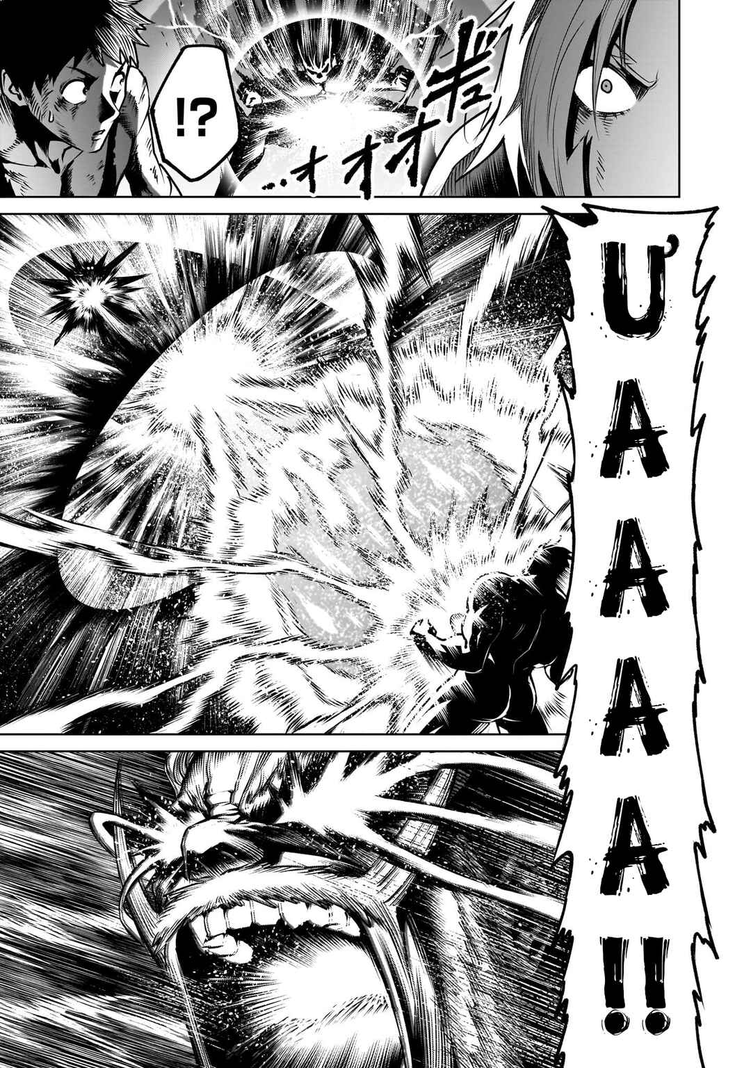 Chapter 94.2 - Page 9