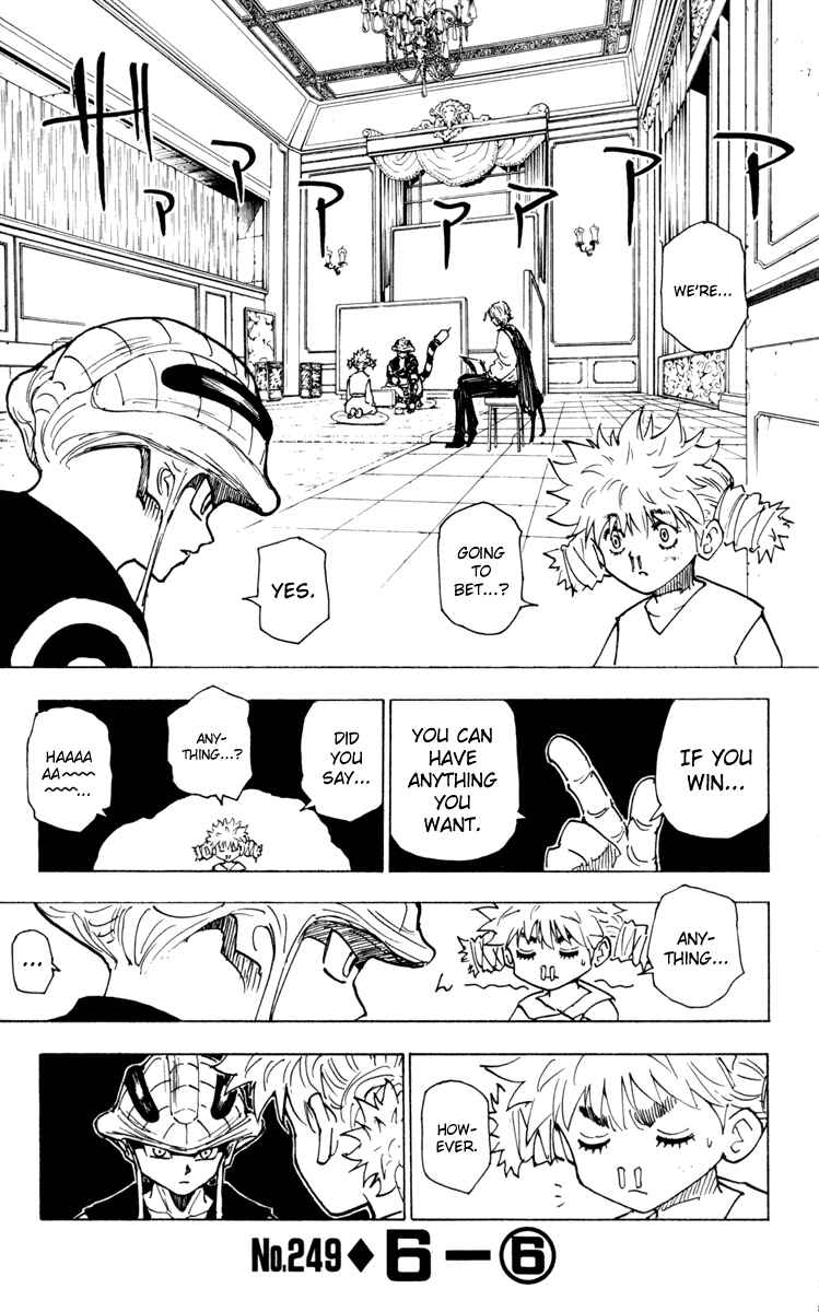 Chapter 249 - Page 1