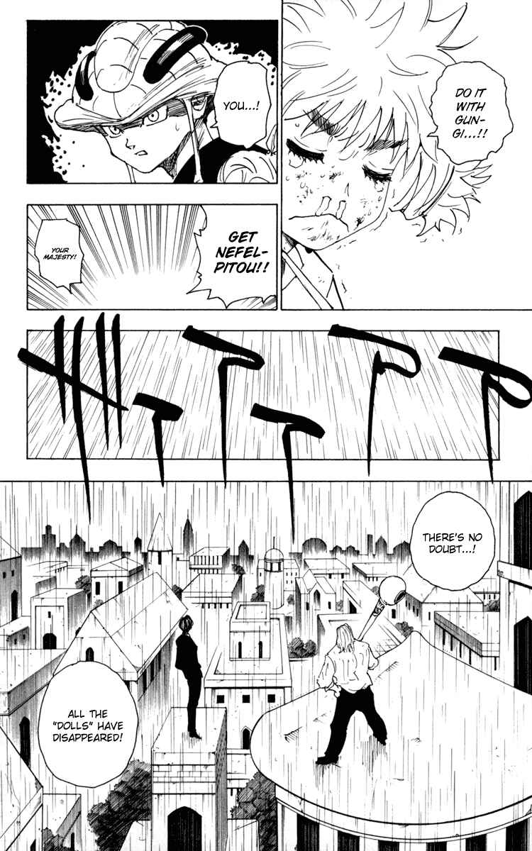 Chapter 249 - Page 12