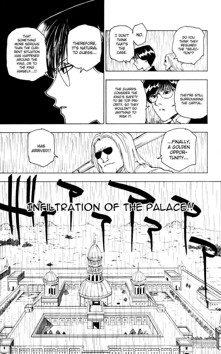Chapter 249 - Page 13
