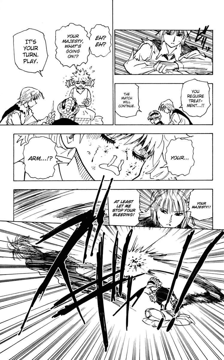 Chapter 249 - Page 9