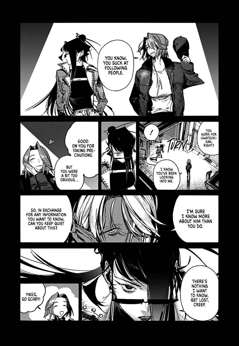 Chapter 1 - Page 13