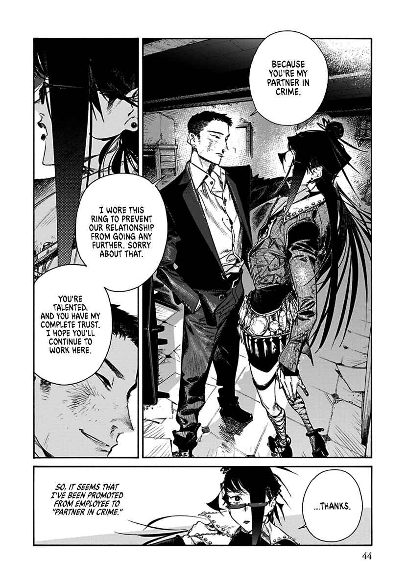 Chapter 1 - Page 20