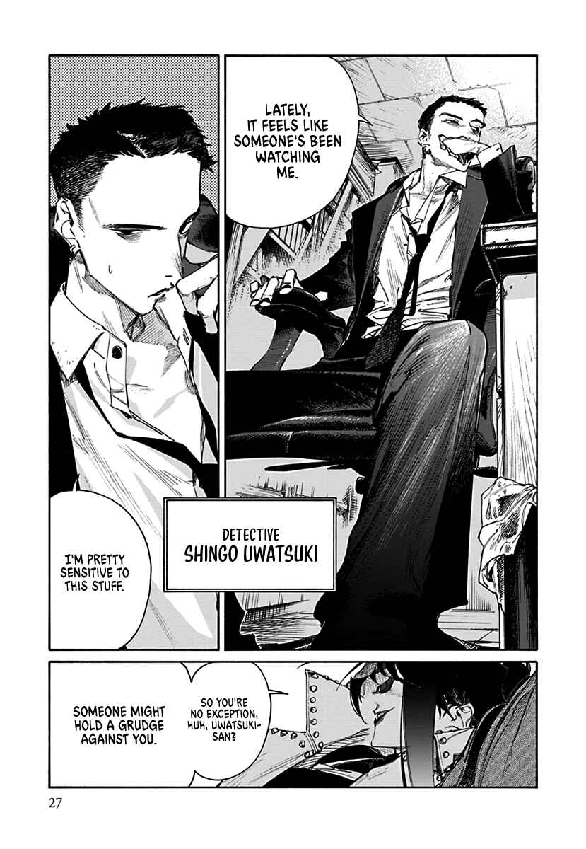 Chapter 1 - Page 3