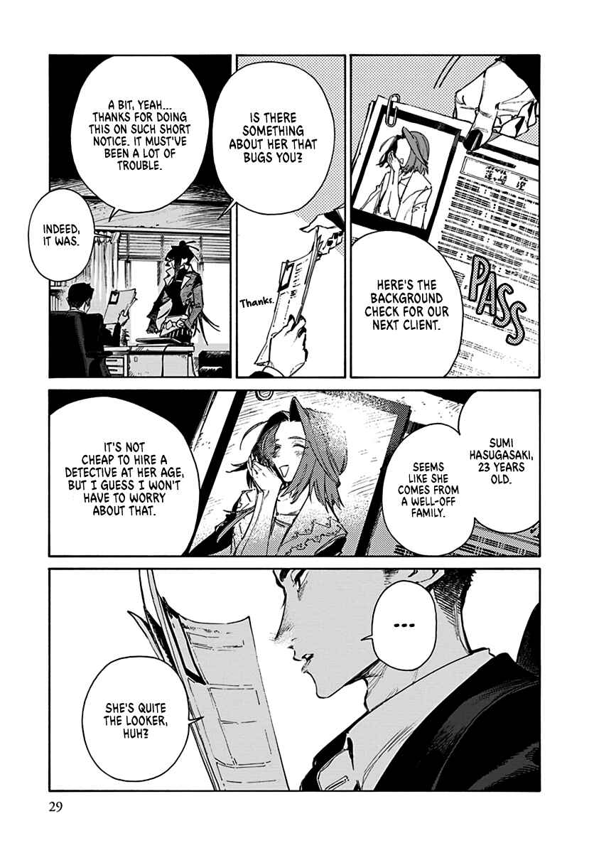 Chapter 1 - Page 5