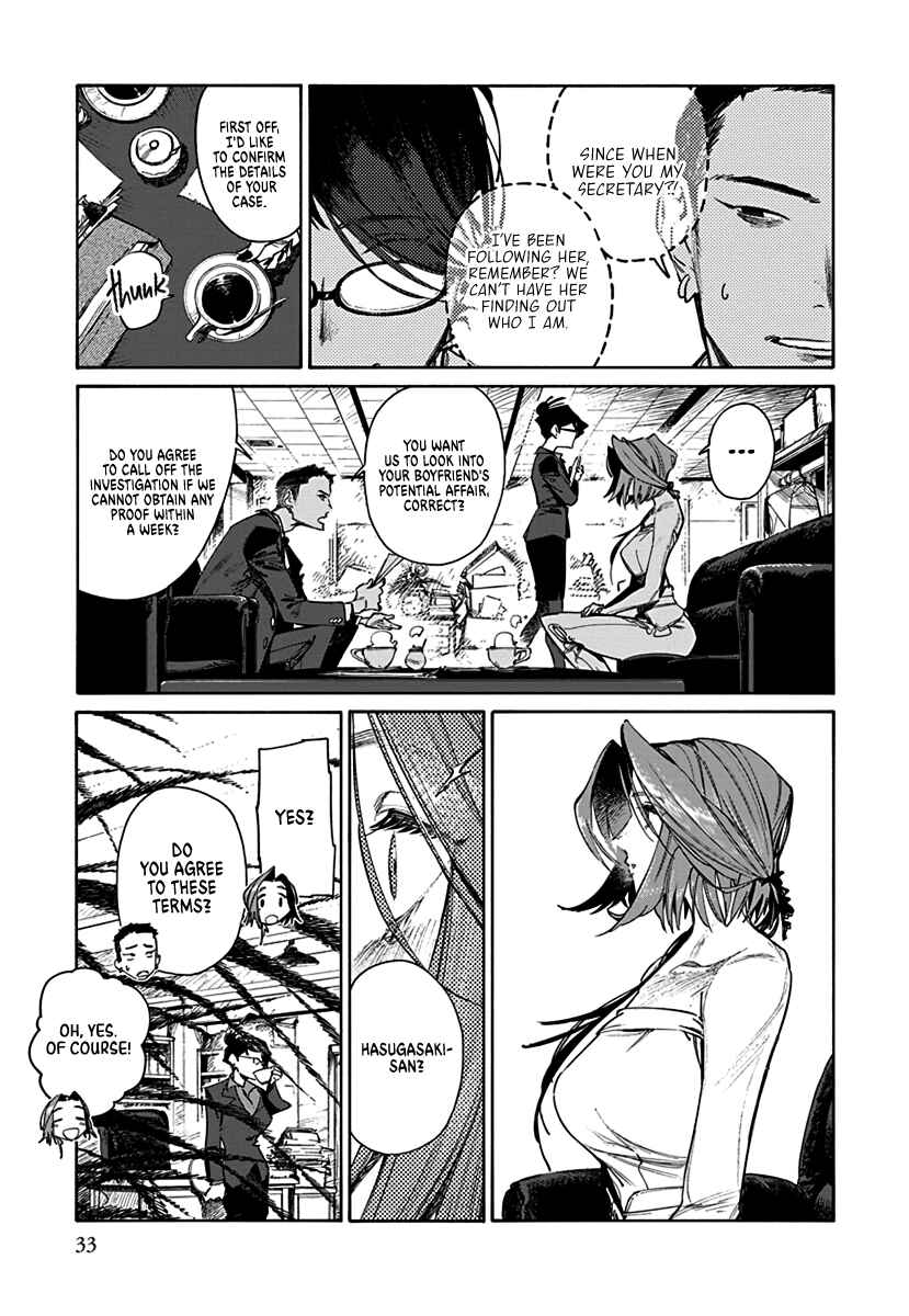 Chapter 1 - Page 9