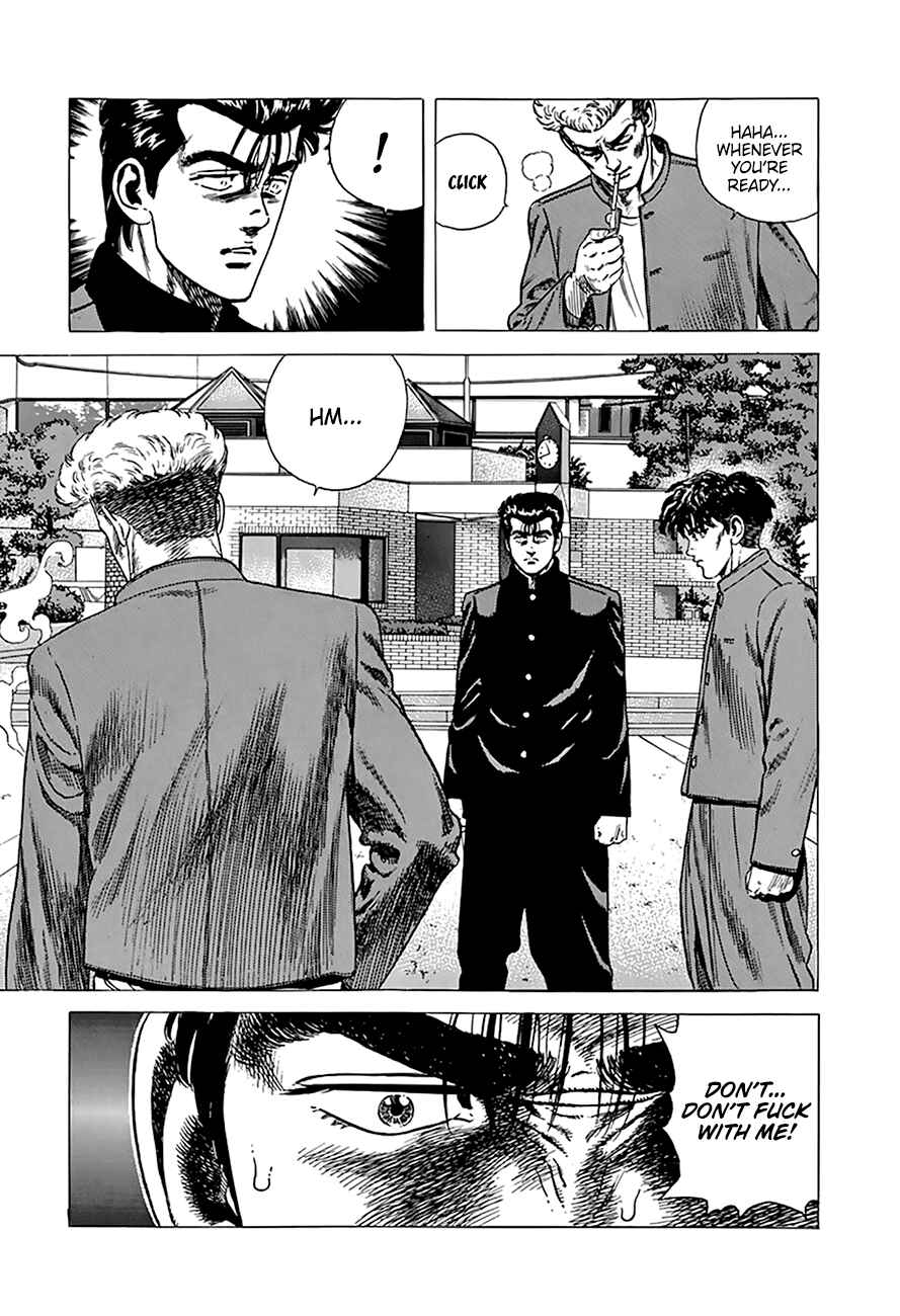 Chapter 263 - Page 17
