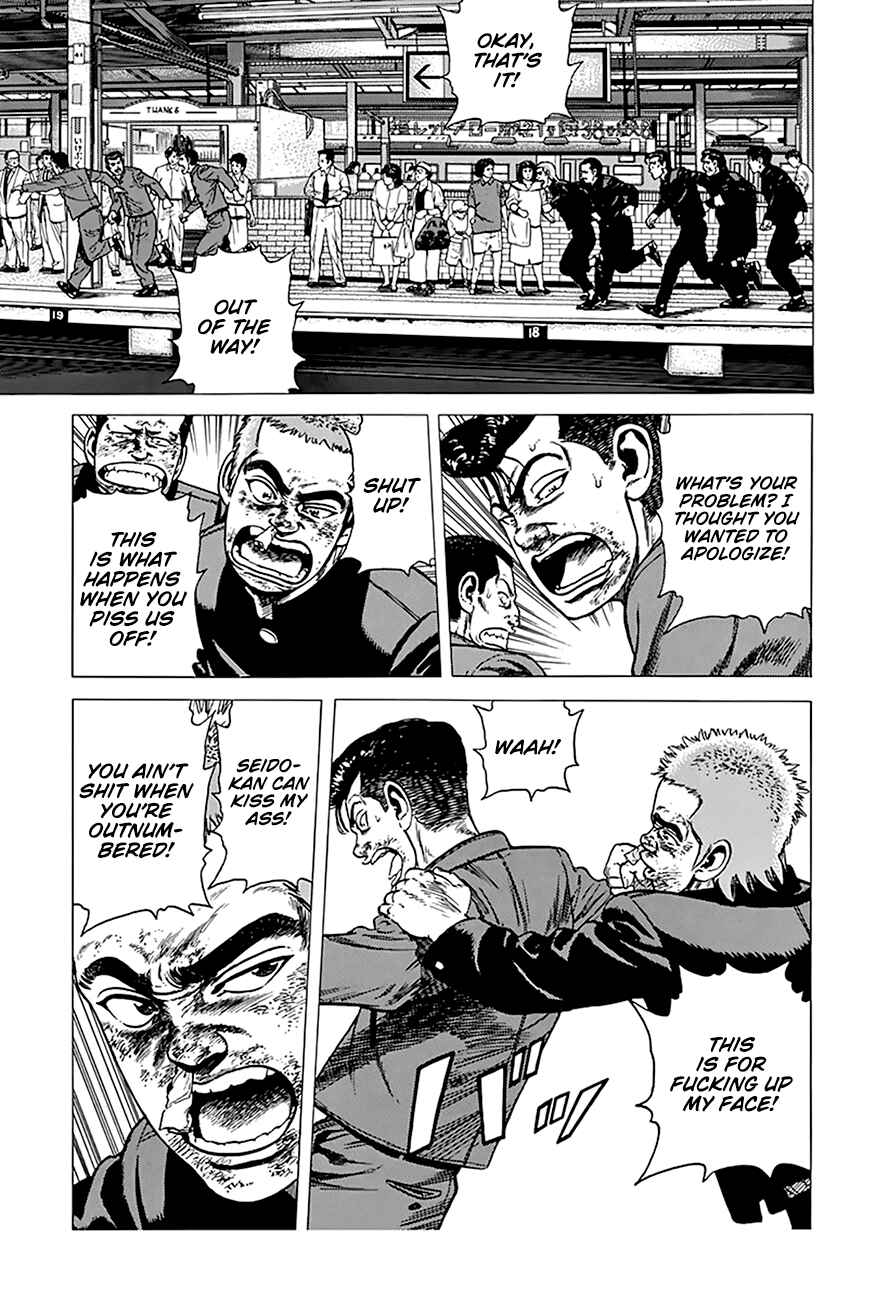 Chapter 263 - Page 3