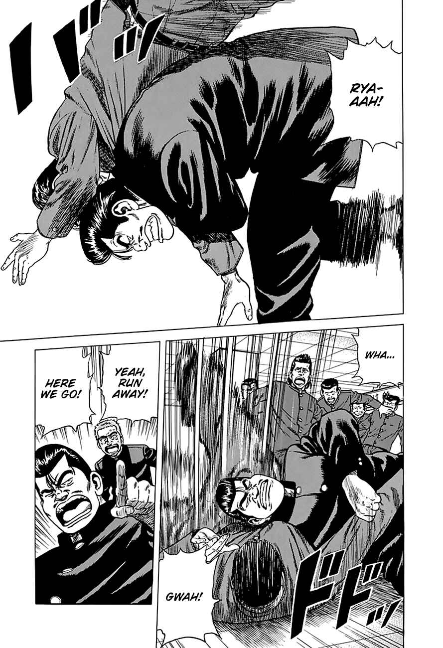 Chapter 263 - Page 7