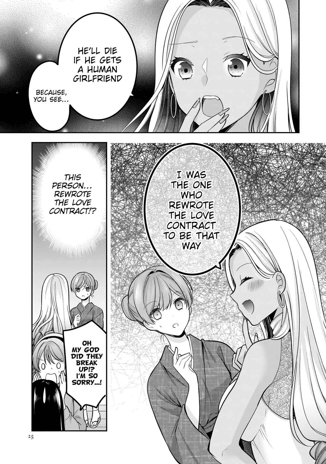Chapter 22 - Page 22