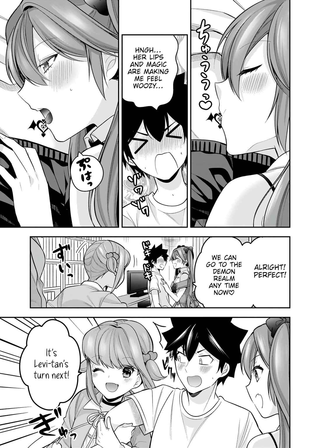 Chapter 22 - Page 4
