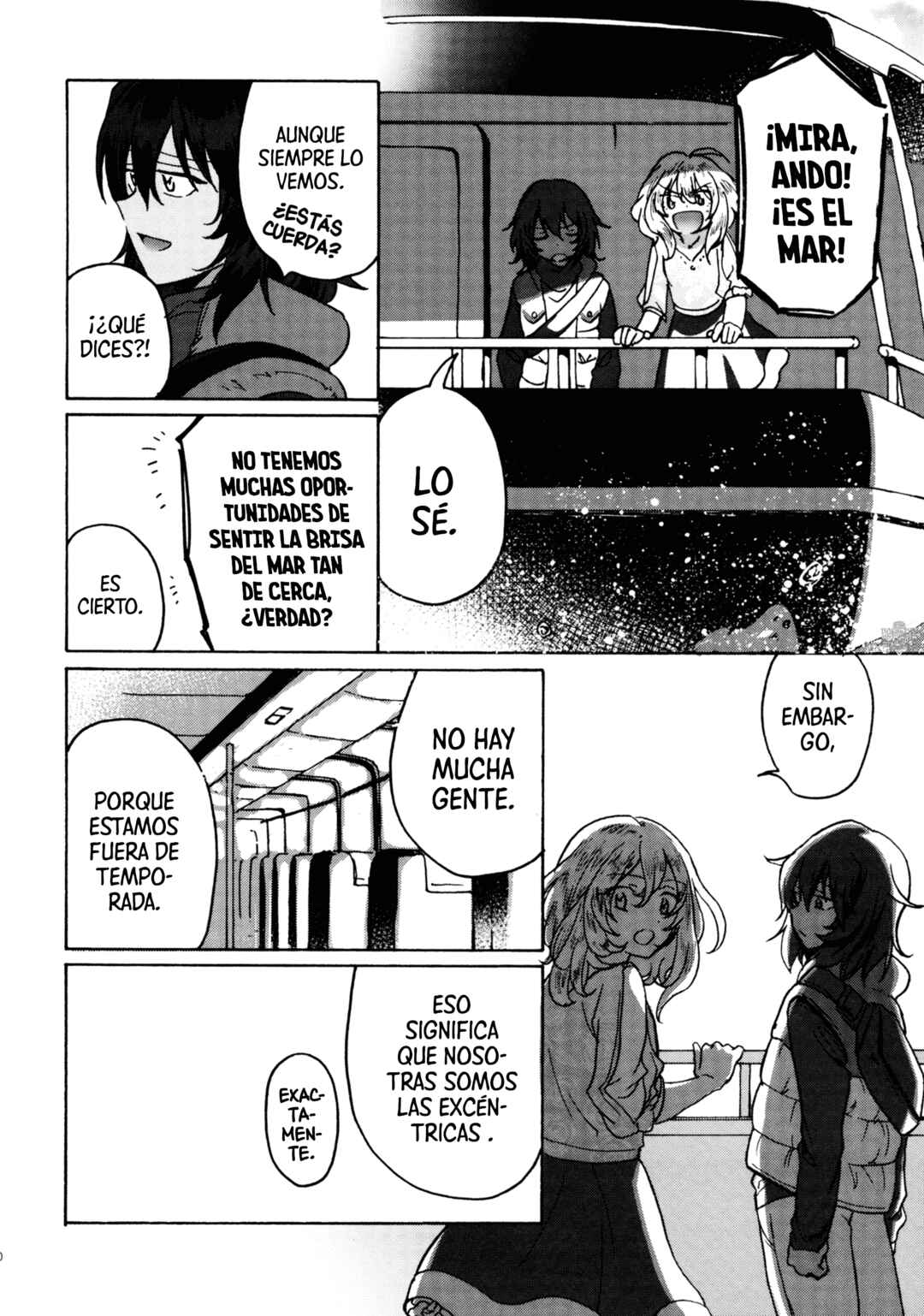 Chapter ? - Page 11
