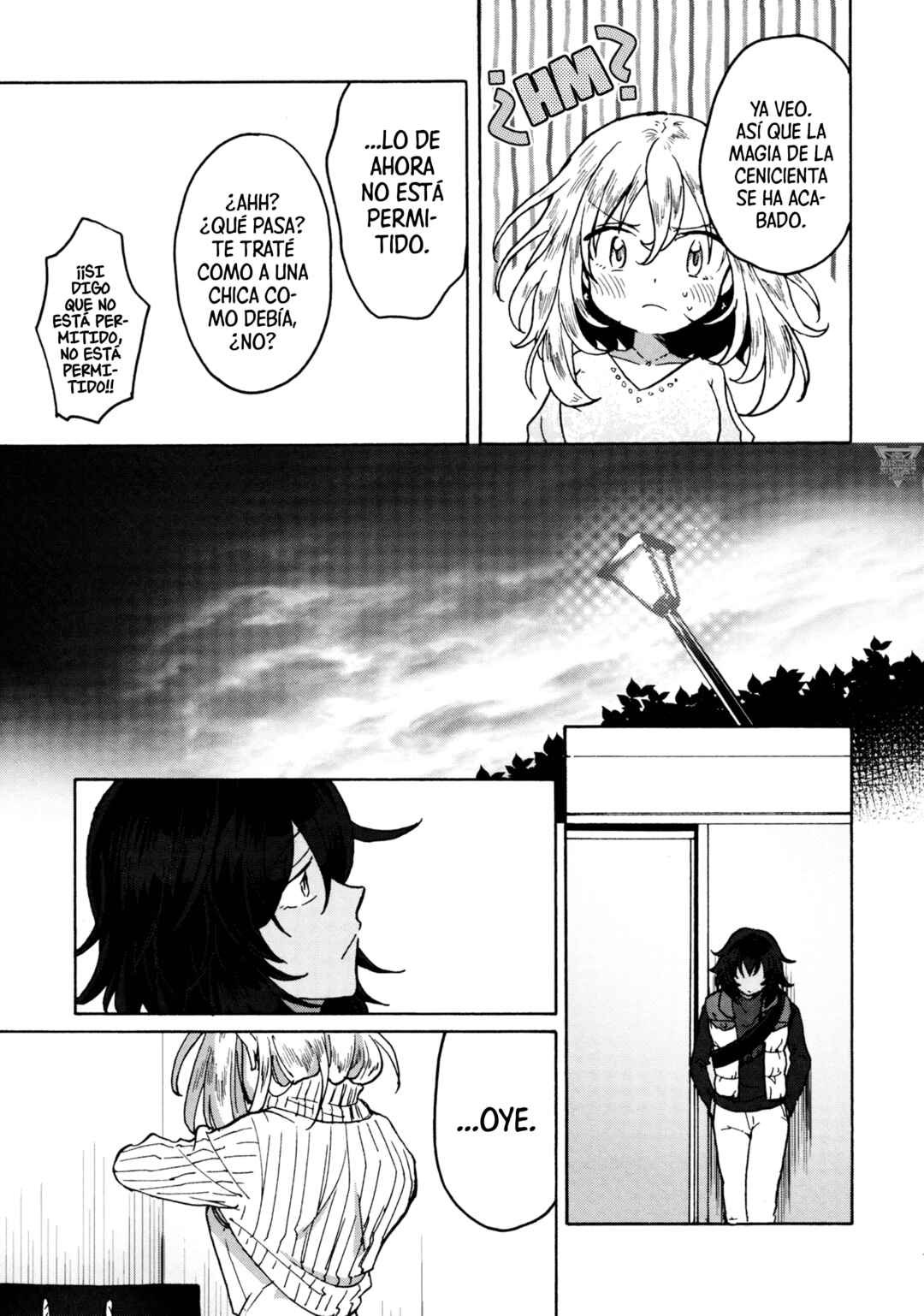 Chapter ? - Page 20