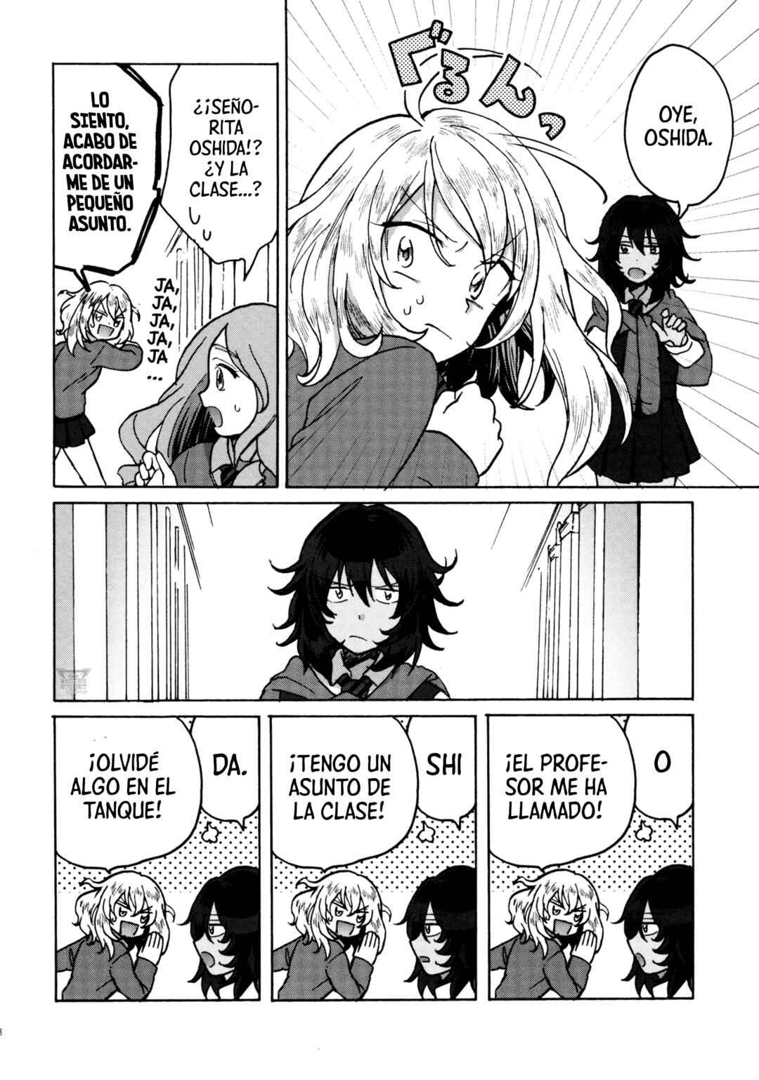 Chapter ? - Page 39