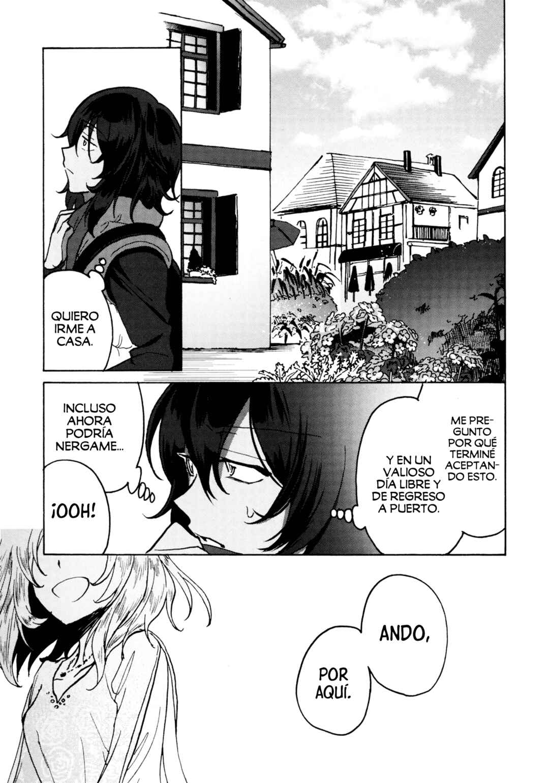 Chapter ? - Page 4